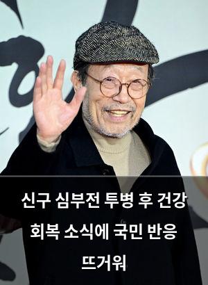 네이버SEO