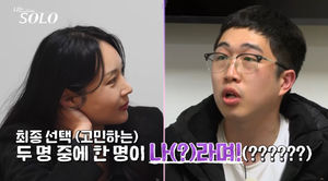 검색엔진최적화