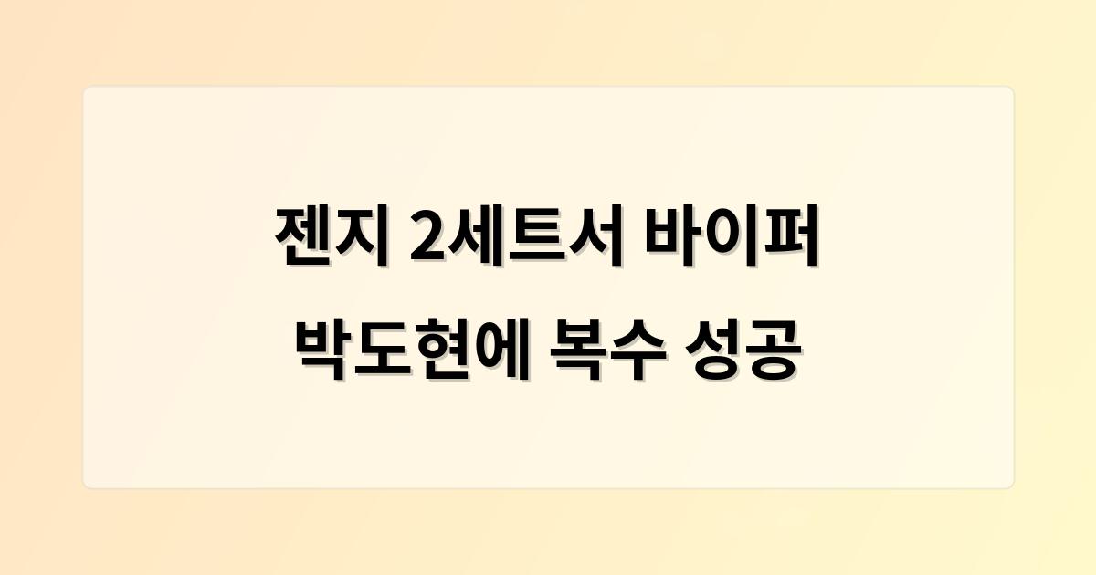 인공지능