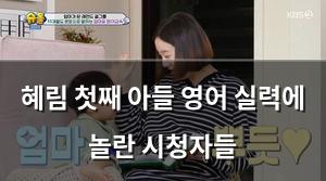 검색엔진최적화