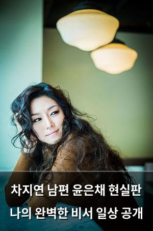 검색엔진최적화