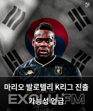 검색엔진최적화