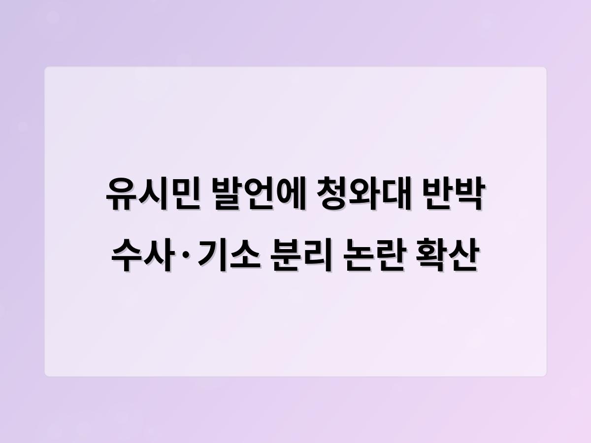 디알소프트 홈페이지제작