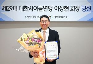 네이버SEO