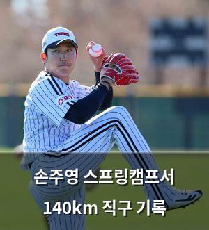 네이버SEO