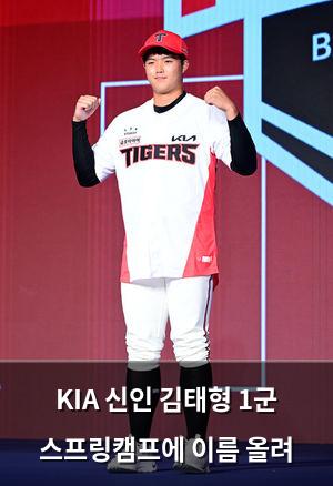 네이버SEO