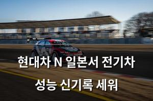 인공지능