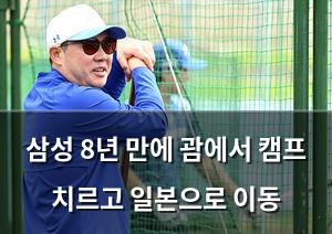 백링크