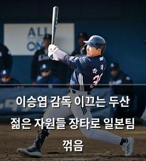네이버SEO