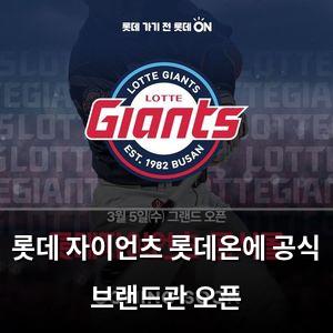 빅데이터