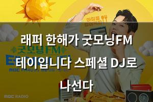 검색엔진최적화