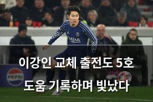 빅데이터