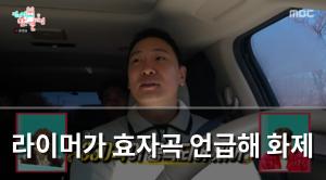 네이버SEO