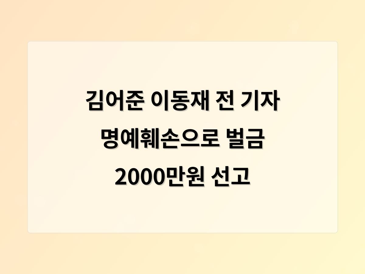 홈페이지제작
