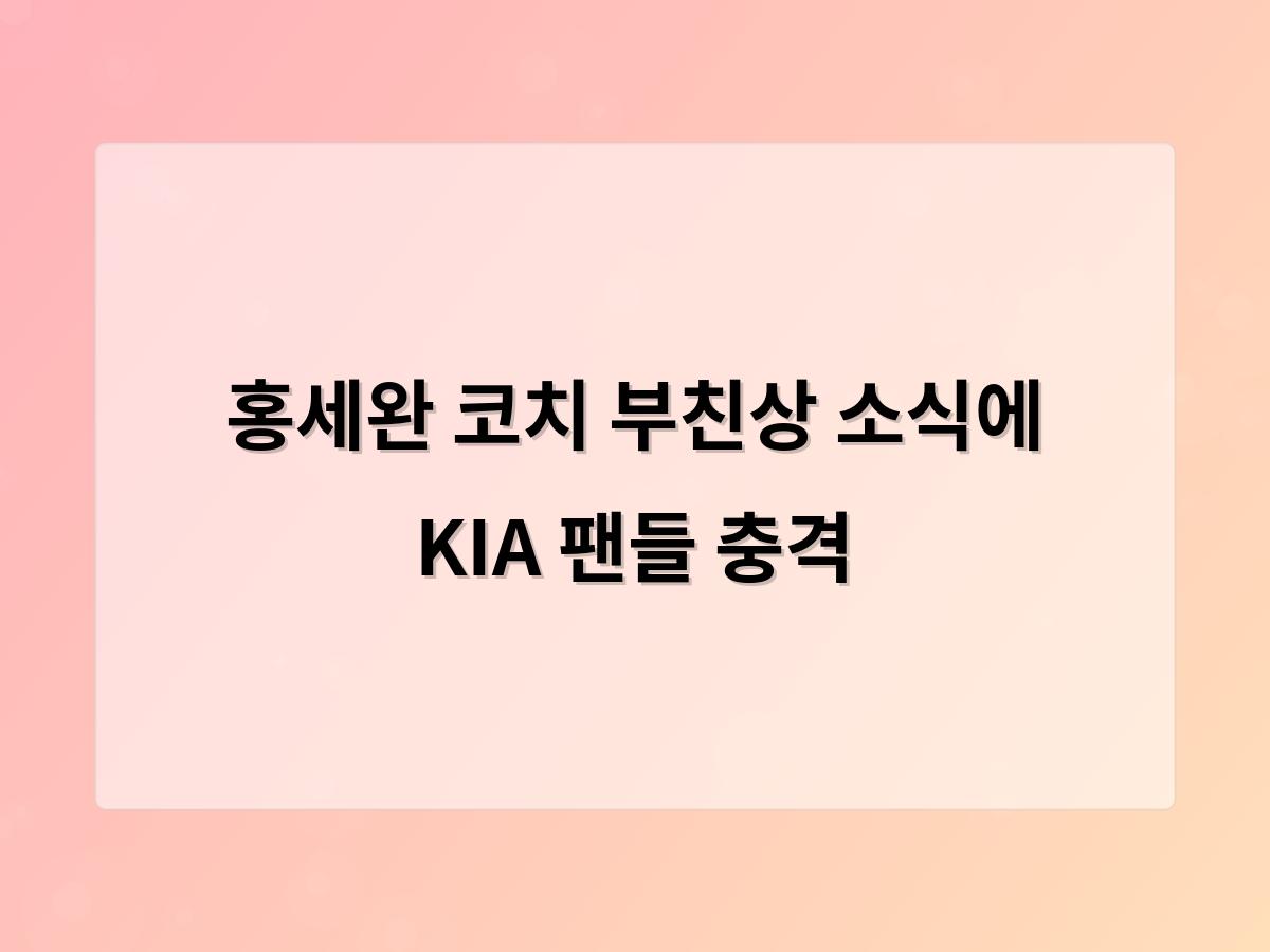 머신러닝