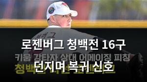 인공지능