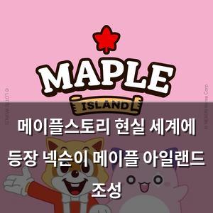 네이버SEO