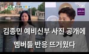 인공지능