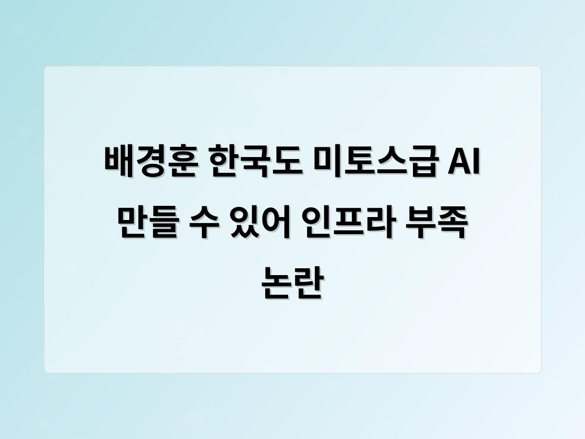 디알소프트 홈페이지제작