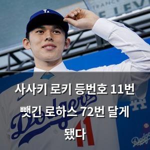 검색엔진최적화
