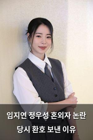 검색엔진최적화