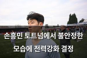 빅데이터
