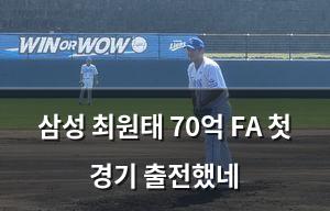네이버SEO