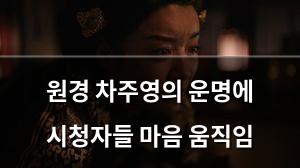 검색엔진최적화