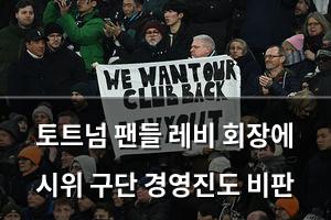 구글SEO