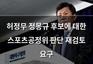 빅데이터