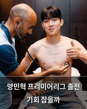 검색엔진최적화