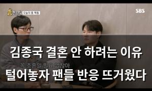 네이버SEO