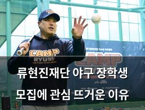 빅데이터