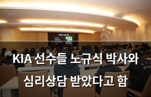 빅데이터