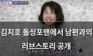 인공지능