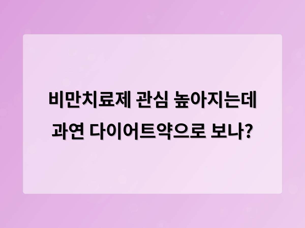 디알소프트 홈페이지제작