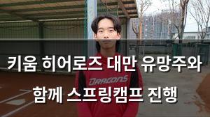 검색엔진최적화