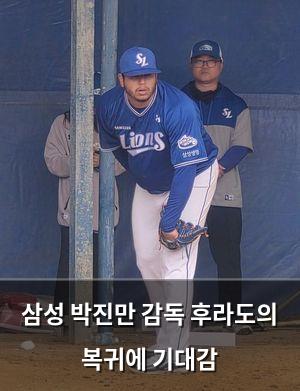 네이버SEO