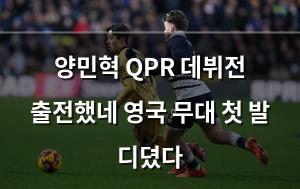 네이버SEO