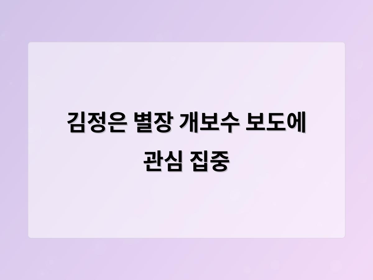 디알소프트 홈페이지제작