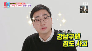 네이버SEO