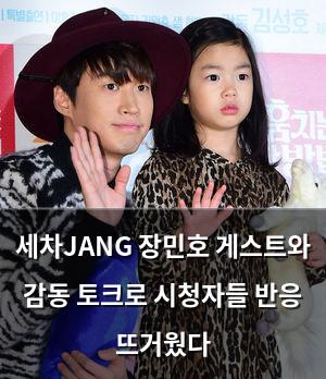 검색엔진최적화