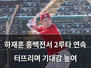 네이버SEO