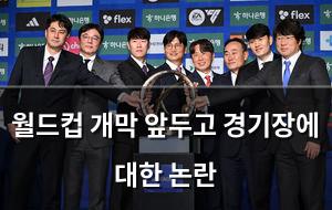 구글SEO