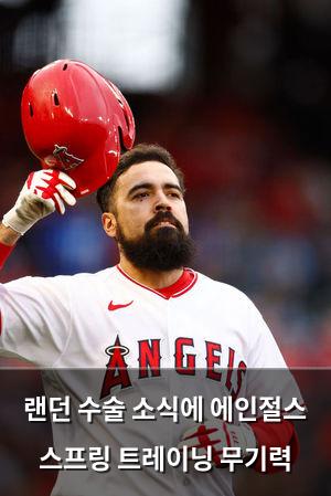 검색엔진최적화
