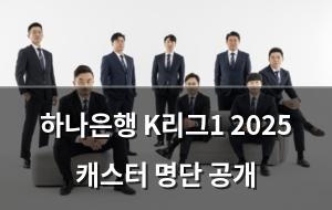 인공지능