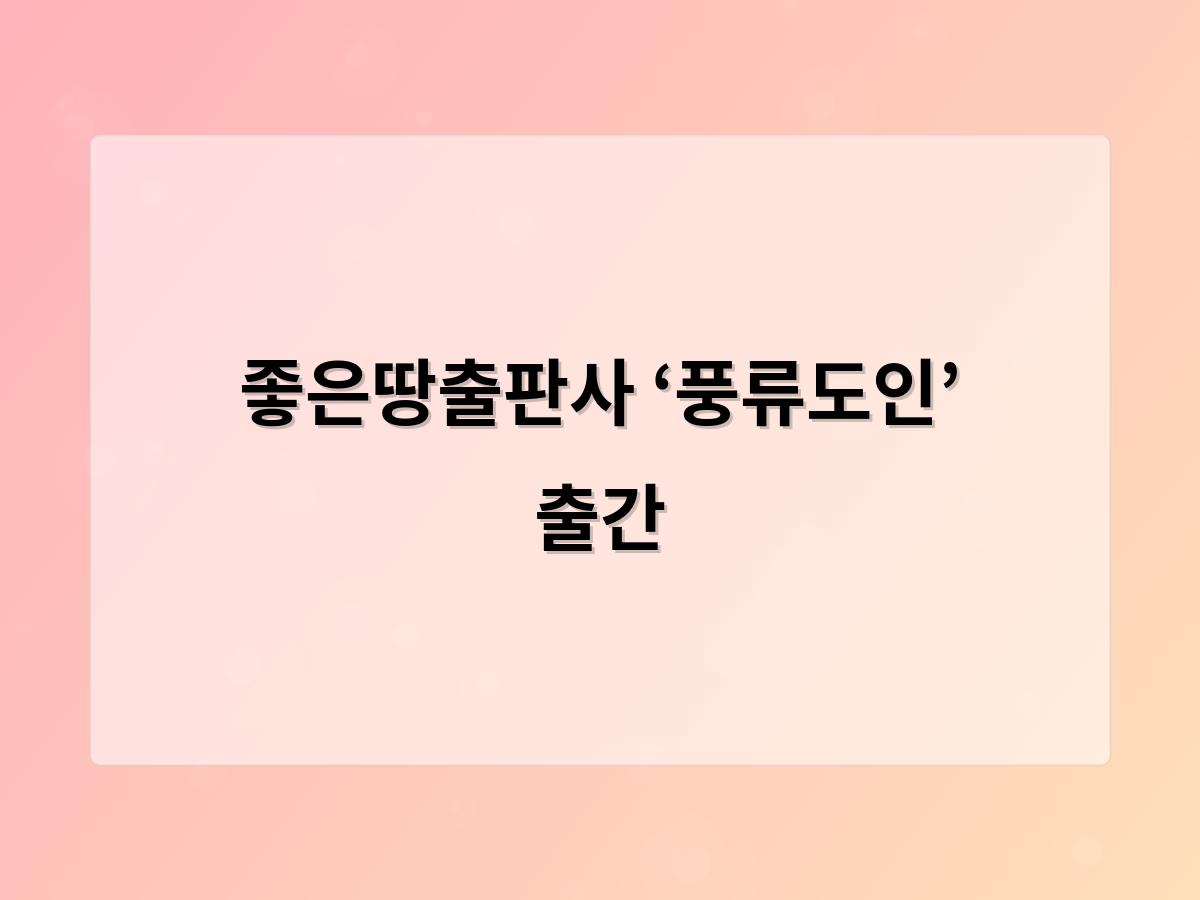 디알소프트 홈페이지제작