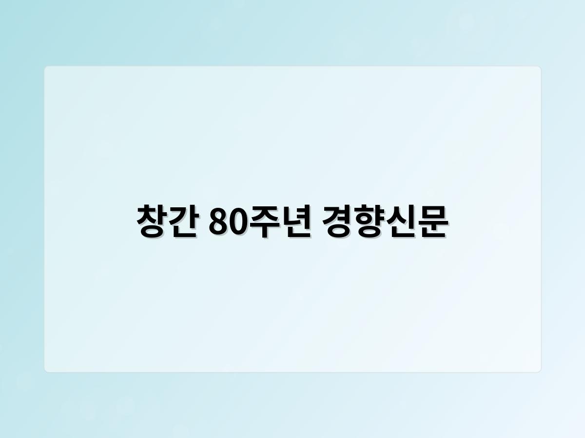 디알소프트 홈페이지제작