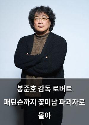 네이버SEO