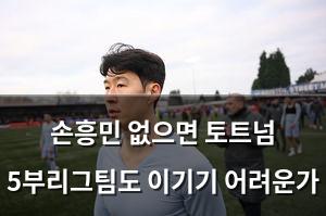 검색엔진최적화